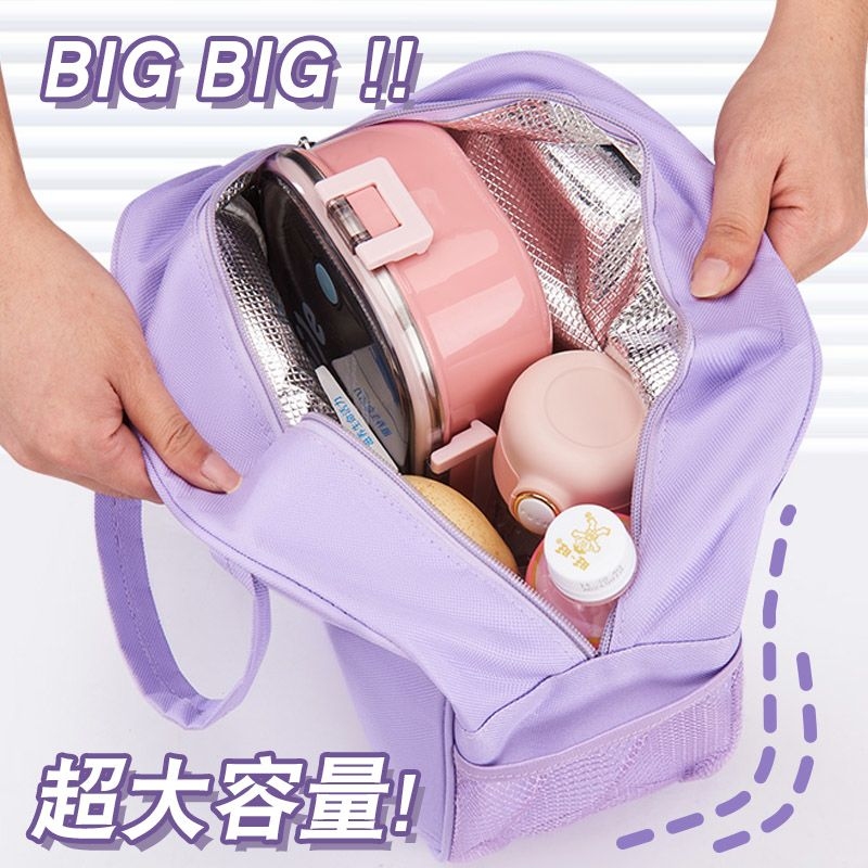 Bolsa Térmica para Almuerzo Ch - Food Grocery Snacks reseña y precio