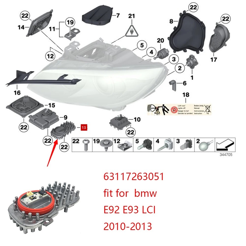 Nuevo para BMW E92 E93 LCI 201 - Yellow Food Snacks reseña y precio