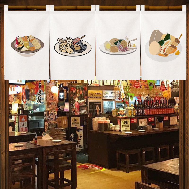 Cortina corta japonesa Noren d - Food Snacks Banner reseña y precio