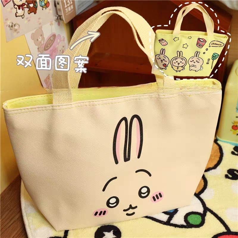 Chiikawa Hachiware Usagi bolsa - Food Grocery Snacks reseña y precio