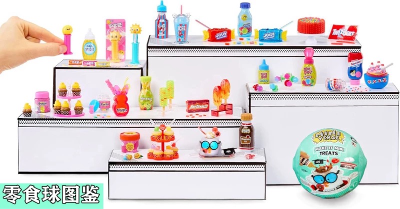 MGA Miniverse Mini juguetes de - Food Snacks For Kids To Make reseña y precio